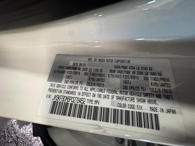 2023 Mazda Mazda CX-5 2.5 S Premium Package