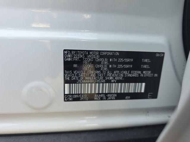 2024 Toyota Venza Limited