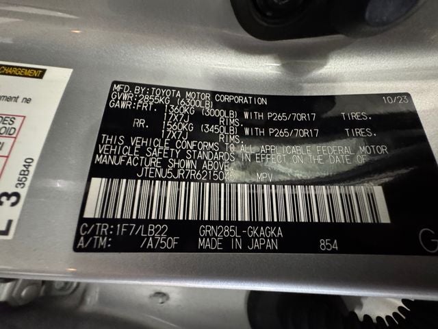 2024 Toyota 4Runner SR5 Premium