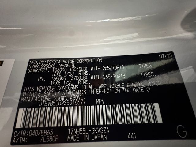 2025 Toyota 4Runner i-FORCE MAX Hybrid Trailhunter