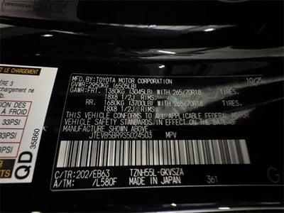 2025 Toyota 4Runner i-FORCE MAX Hybrid Trailhunter