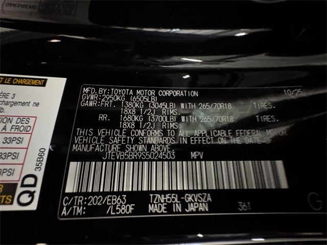 2025 Toyota 4Runner i-FORCE MAX Hybrid Trailhunter