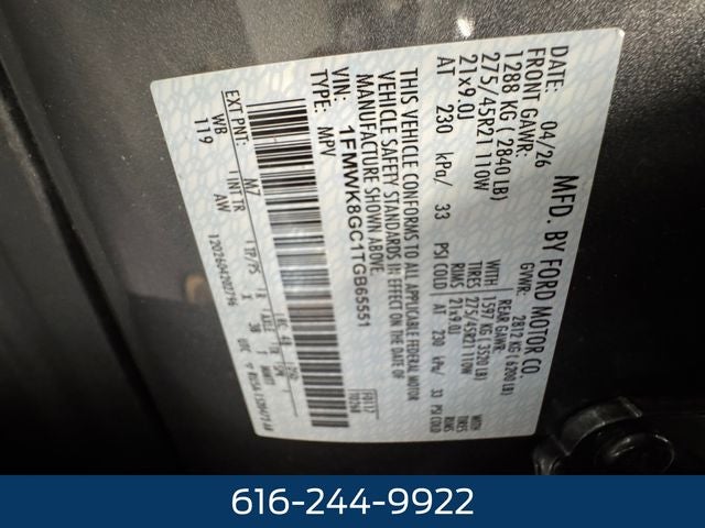 2026 Ford Explorer ST