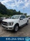 2025 Ford F-150 Lariat 3.5 Liter V6 PowerBoost Full-Hybrid SuperCrew 4WD