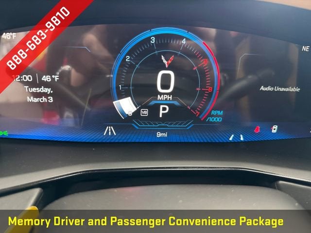 2026 Chevrolet Corvette Stingray 3LT