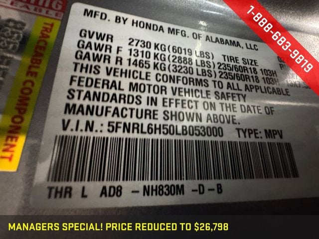 2020 Honda Odyssey EX