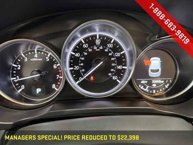 2023 Mazda Mazda CX-5 2.5 S Preferred