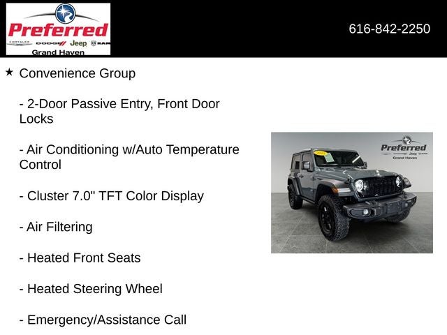 2025 Jeep Wrangler 2-Door Willys 4x4