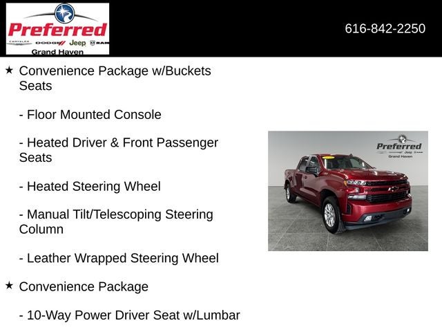 2019 Chevrolet Silverado 1500 RST