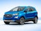 2020 Ford EcoSport S