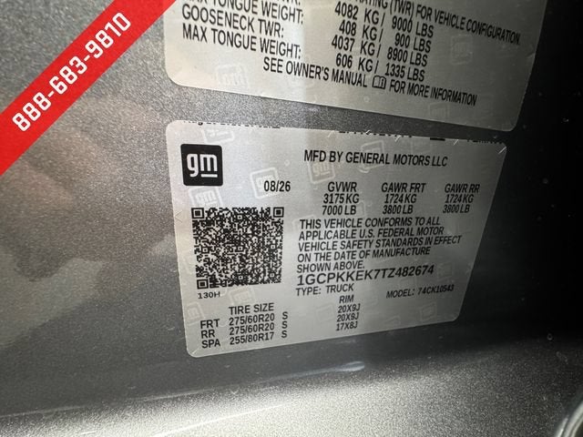 2026 Chevrolet Silverado 1500 LT (2FL)