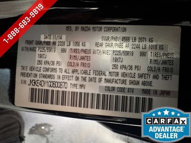 2016 Mazda Mazda CX-5 Grand Touring
