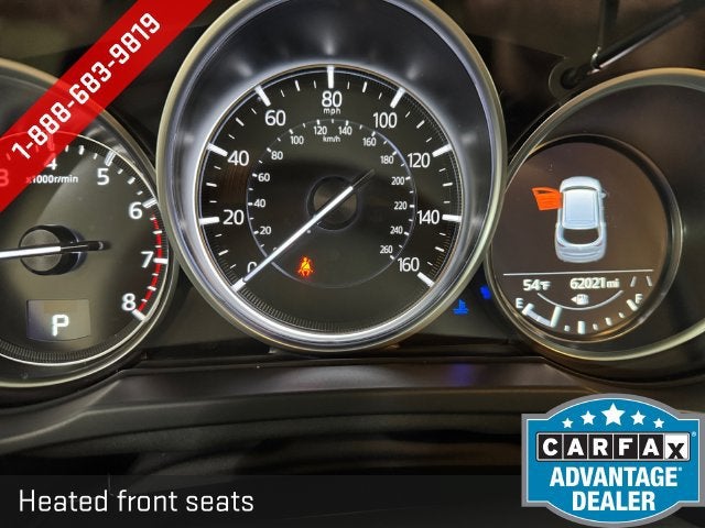2022 Mazda Mazda CX-5 2.5 S Preferred Package