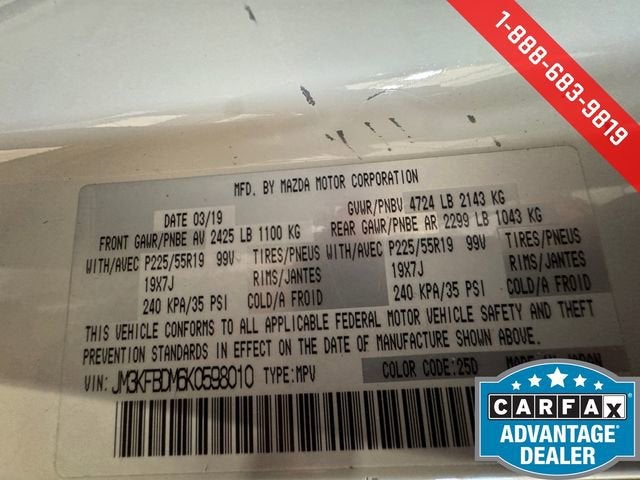 2019 Mazda Mazda CX-5 Grand Touring